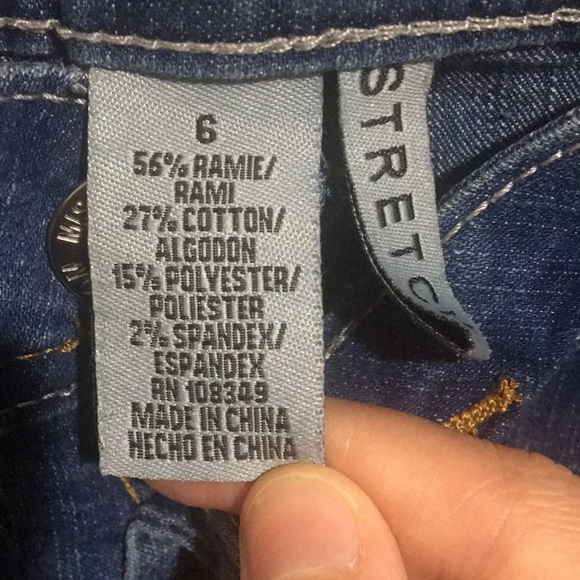 Jeans - Picture 3 of 4